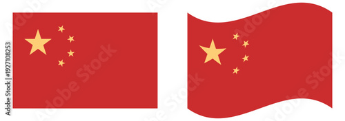 Set of china national flag icons in rectangle and waving shapes isolated on white background