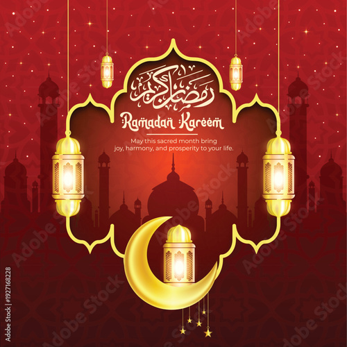 Ramadan Kareem Celebration with Golden Lanterns and Crescent Moon