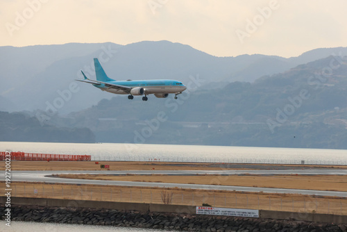 Nagasaki Airport
