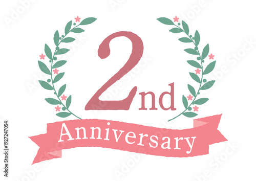 月桂樹のかわいい2周年アイコン