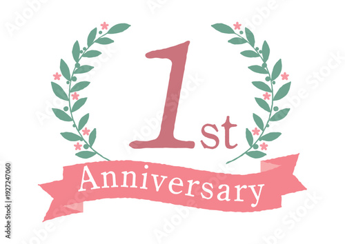 月桂樹のかわいい1周年アイコン