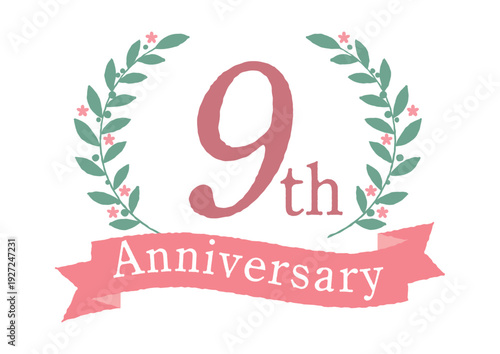 月桂樹のかわいい9周年アイコン