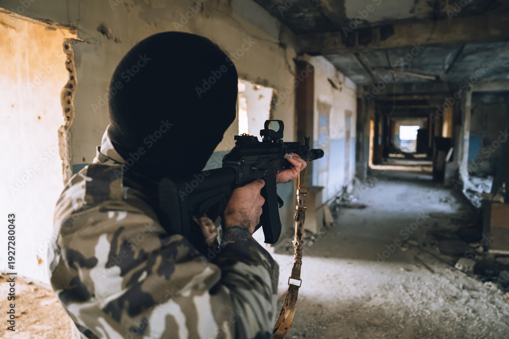 Naklejka premium PostWar Situation Involving Terrorist Attacks