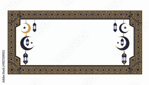 Islamic decorative frame with crescent moons and lanterns.