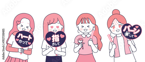 アイドルのイベント・コンサートを楽しむ若い女性たちの上半身イラストセット