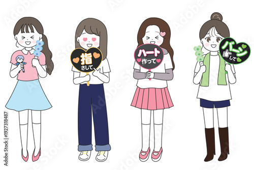 アイドルのコンサートを楽しむ若い女性たちのイラストセット｜日本の推し活文化