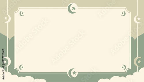 Elegant Islamic frame with crescent moon and star motifs, vintage design, and cloud background, perfect for religious greetings or invitations.