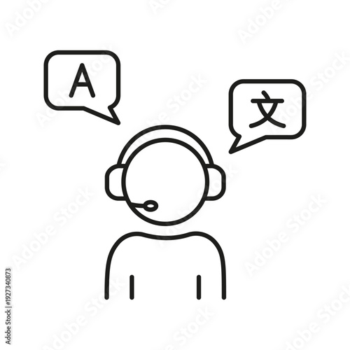 Multilingual Customer Support Icon. Communication And Interpretation Services Outline Symbol. Global Customer Assistance. Editable Stroke. Isolated Vector Illustration