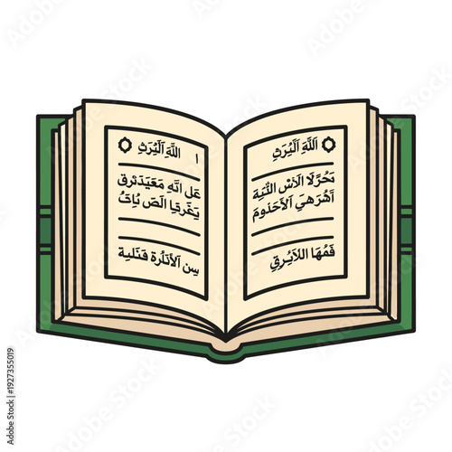 An open book with Arabic script illustration on aged paper, showcasing ornate typography and green cover, presented in a flat design style
