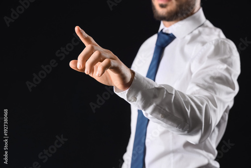 Businessman using virtual s...