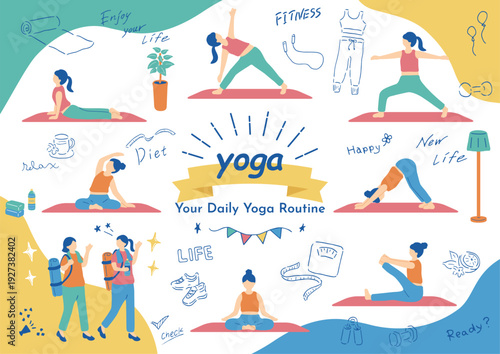 ヨガトレーニングの風景