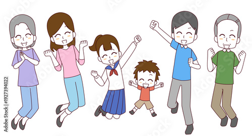 笑顔でジャンプする3世代家族のイラスト
