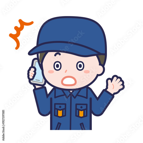 スマートフォンを使う「消防団員」の男性