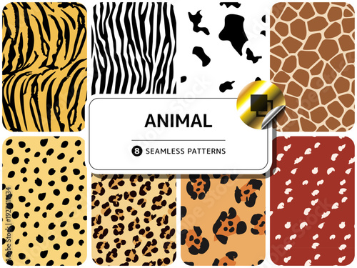 柄違いのシームレスパターンのセット アニマル