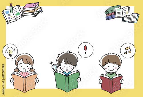 読書を楽しむ子供たちの手書きイラスト　フレーム