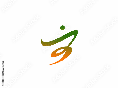 Abstract human figure logo with green and orange gradient, representing wellness, health, and vitality