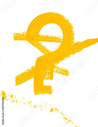 A large yellow symbol on a white background