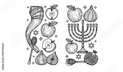 Jewish New Year Rosh Hashanah Monochrome Line Art Set with Shofar Menorah and Seasonal Fruits Vector
