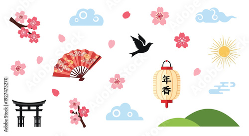 A vibrant collection of Japanese cultural icons including cherry blossoms, a torii gate, a traditional fan, a lantern, and a bird against a backdrop of clouds and a sun.