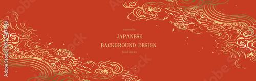 高級感のある雲の和風背景。赤地に金の雲と流水紋を描いた華やかな和モダンデザイン。(ベクター、イラスト)