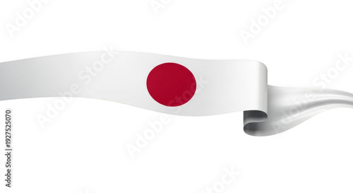 A white object with a red circle on it, symbolizing japan or the japanese flag, possibly used as a symbol or logo, isolated on transparent background