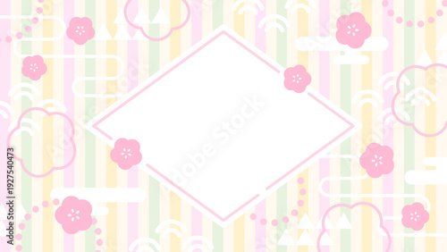 ひな祭りの和風フレームと幾何学模様の背景、16対9の横長サイズ