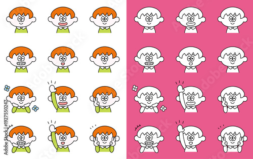 色んな表情の男の子 その１