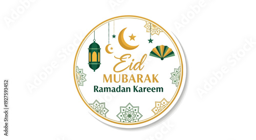 Eid Mubarak Ramadan Kareem Sticker Design