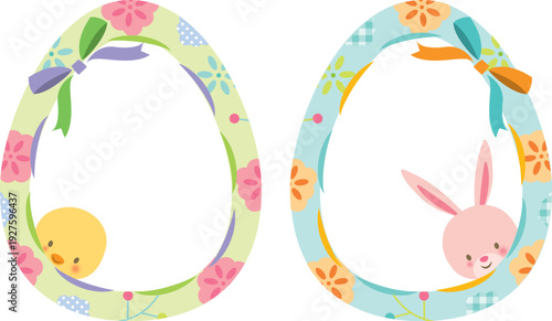 イースターの卵とうさぎとひよこ