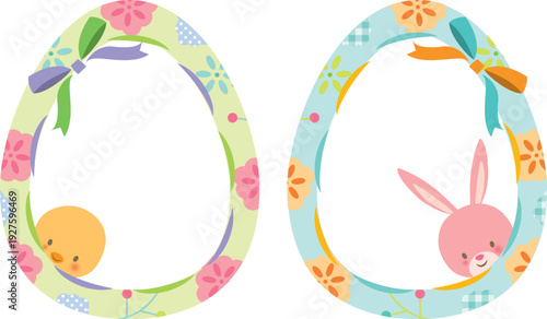 イースターの卵とうさぎとひよこ