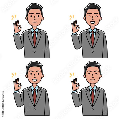 笑顔でOKサインをするスーツの東南アジア系男性のイラスト