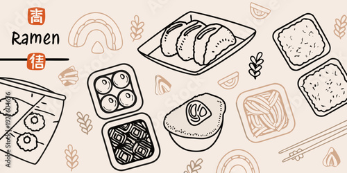 A colorful illustration of various ramen toppings and accompanying dishes