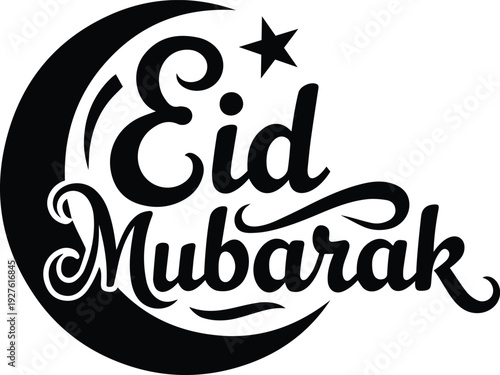 Islamic Eid Mubarak Calligraphy Silhouette with Moon and Stars Illustration