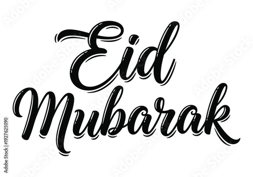 Elegant cursive text celebrating the joyous occasion of eid mubarak