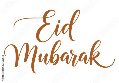 Elegant cursive text celebrating the joyous occasion of eid mubarak