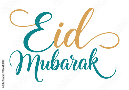 Elegant cursive writing of the eid mubarak greeting on a clean background