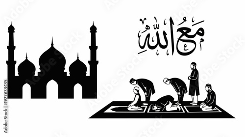 Masjid and Ma’a Allah Vector – Arabic Calligraphy with Mosque Silhouette and Worship Scene for Islamic Graphics, Faith-Based Posters, and Spiritual Design Projects