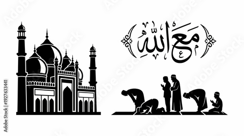 Masjid and Ma’a Allah Vector – Arabic Calligraphy with Mosque Silhouette and Worship Scene for Islamic Graphics, Faith-Based Posters, and Spiritual Design Projects