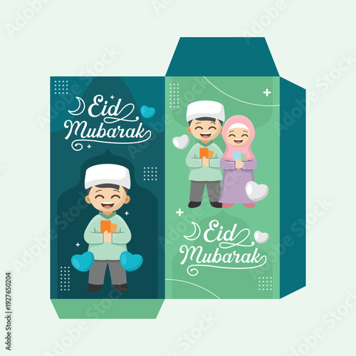 Celebrate Eid mubarak envelope template vector design