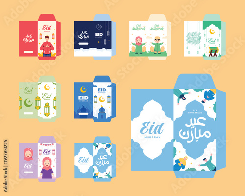 Eid Mubarak envelope template design