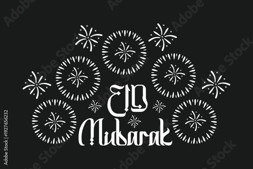 Elegant Eid Mubarak Black and White Vector, Modern Eid Mubarak Calligraphy Design.