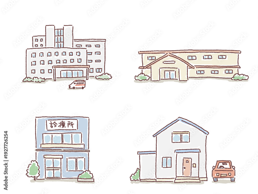 Naklejka premium 建物のイラストセット（病院、老人ホーム、施設、診療所、自宅）