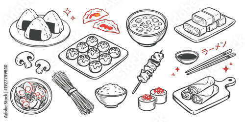 Hand drawn japanese food vector illustration set with onigiri takoyaki ramen noodles and sushi in minimalist line art style