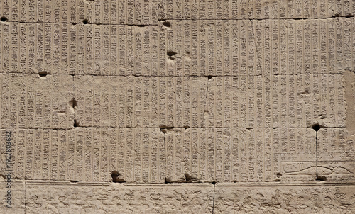 Wallpaper Mural Ancient carved stone wall with detailed inscriptions outdoors Torontodigital.ca