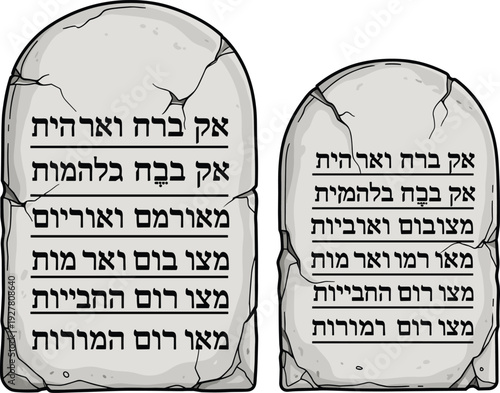 Stone tablets with Ten Commandments inscription in Hebrew, biblical religious symbol illustration isolated on white background