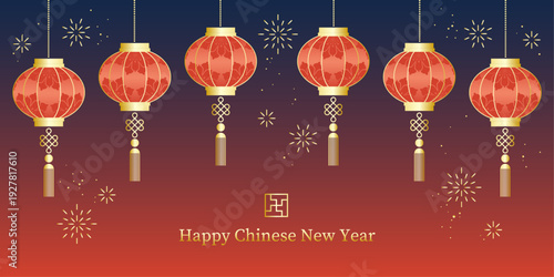 春節の提灯とシンプルな花火の背景イラスト素材 ベクター 金 灯籠