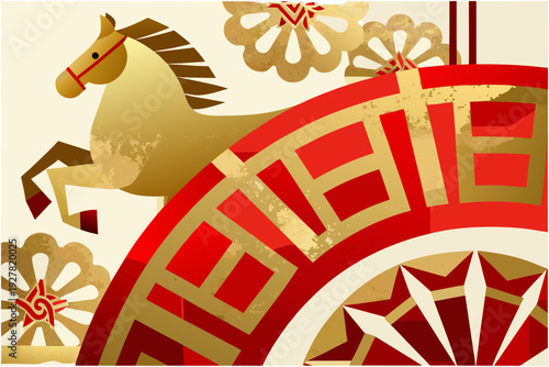 Golden horse leaping through a vibrant red circular geometric design