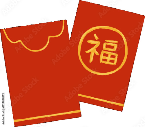 Red envelopes with gold designs.