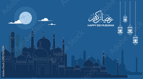 Happy Eid Mubarak islamic background vector illustration with mosque silhouette lantern moon night festive ramadan celebration design