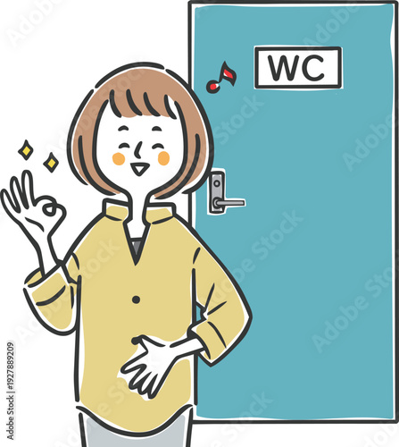 トイレですっきりした女性　上半身　ベクター